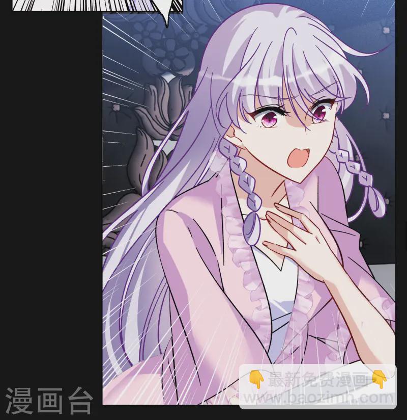第305话 做贼心虚3-第313话