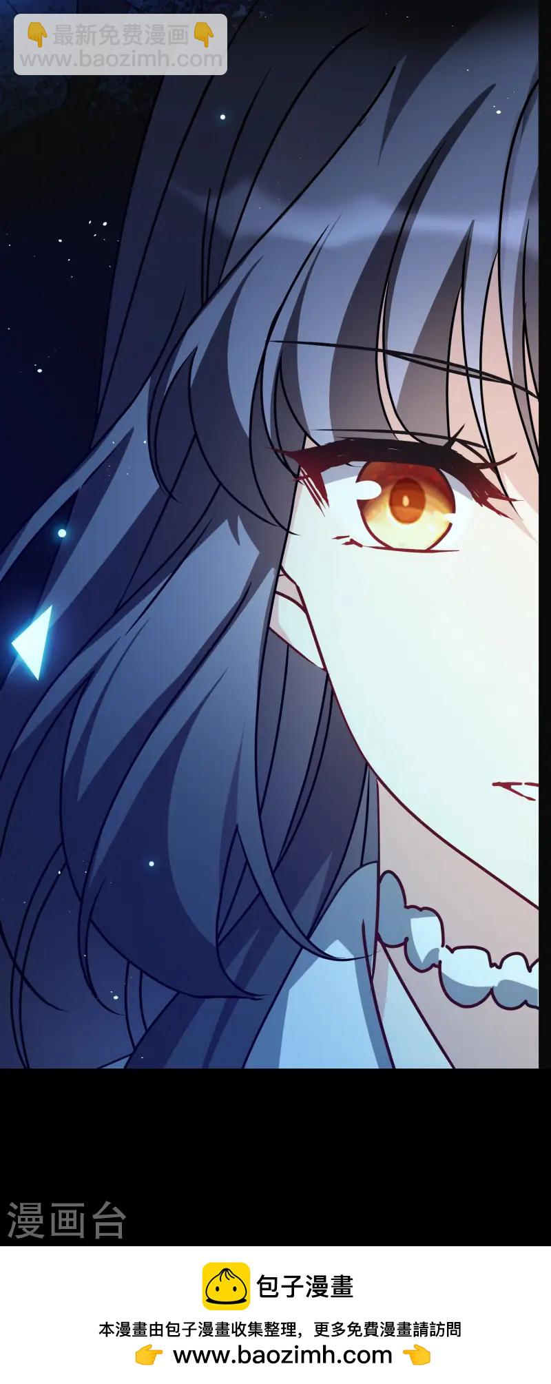 第305话 做贼心虚3-第313话