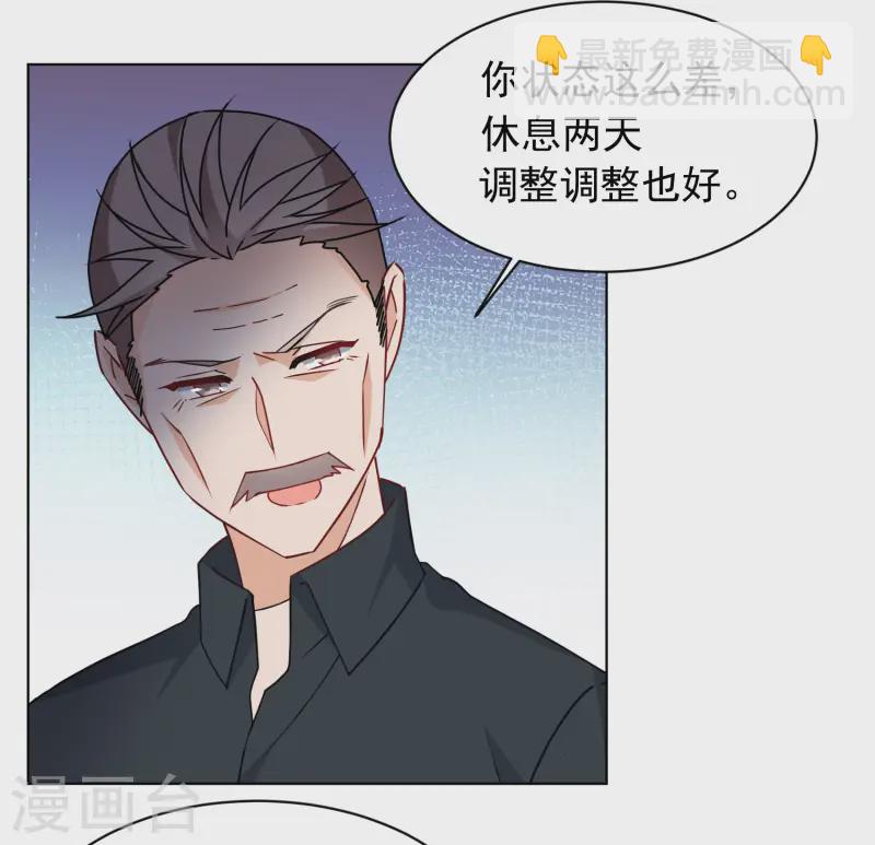 第305话 做贼心虚3-第313话