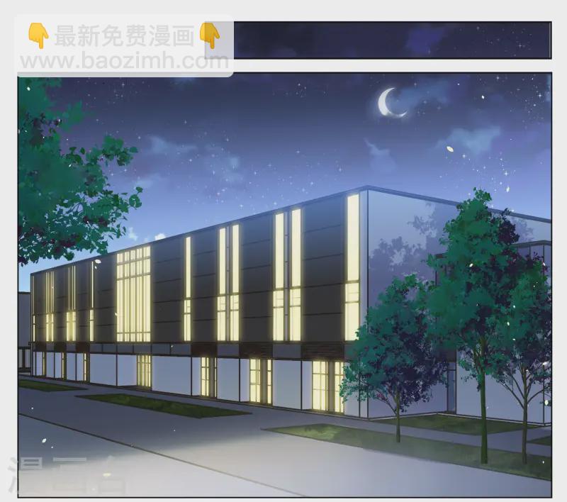 第305话 做贼心虚3-第313话