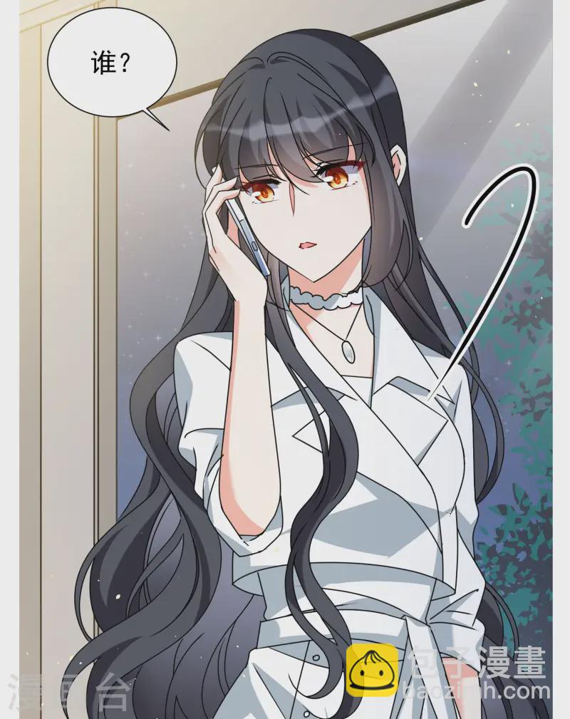 第305话 做贼心虚3-第313话