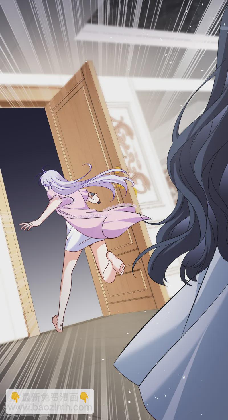 第307话 猫与鼠2-第315话