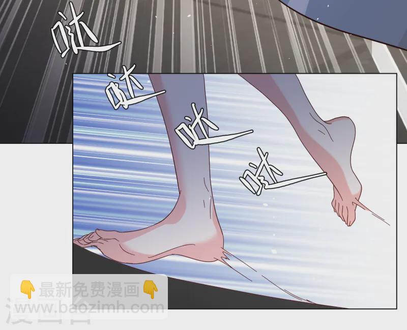 第307话 猫与鼠2-第315话