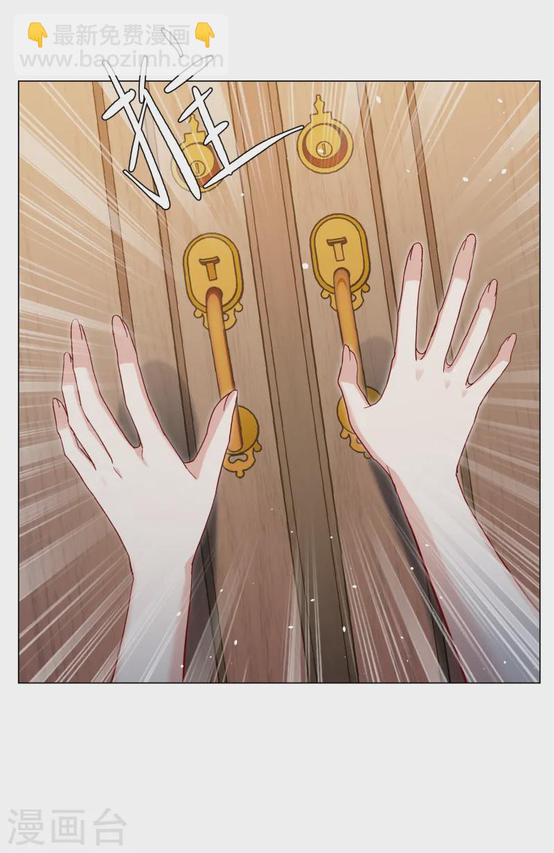 第307话 猫与鼠2-第315话