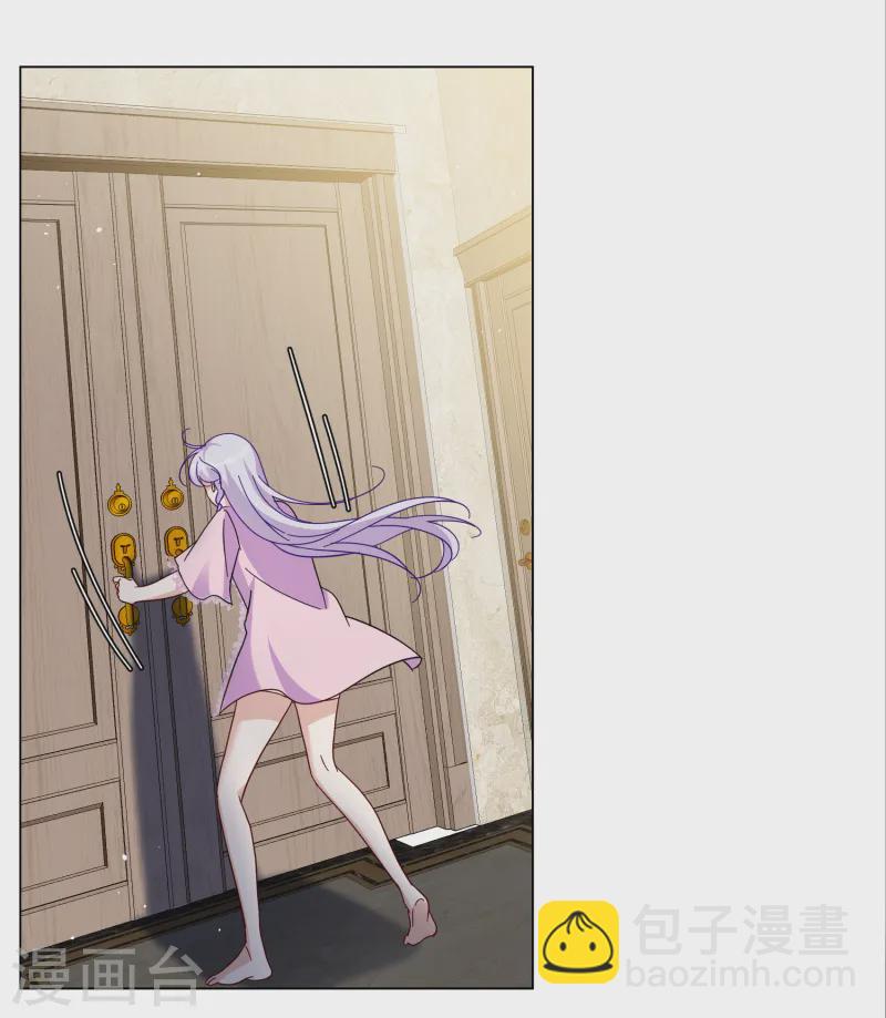 第307话 猫与鼠2-第315话