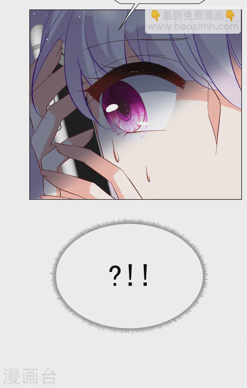 第307话 猫与鼠2-第315话