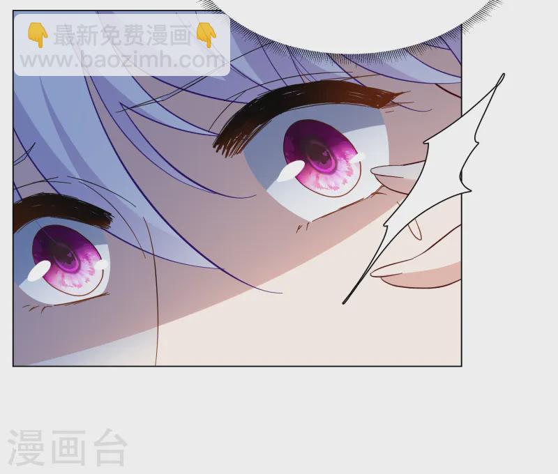 第308话 猫与鼠3-第317话