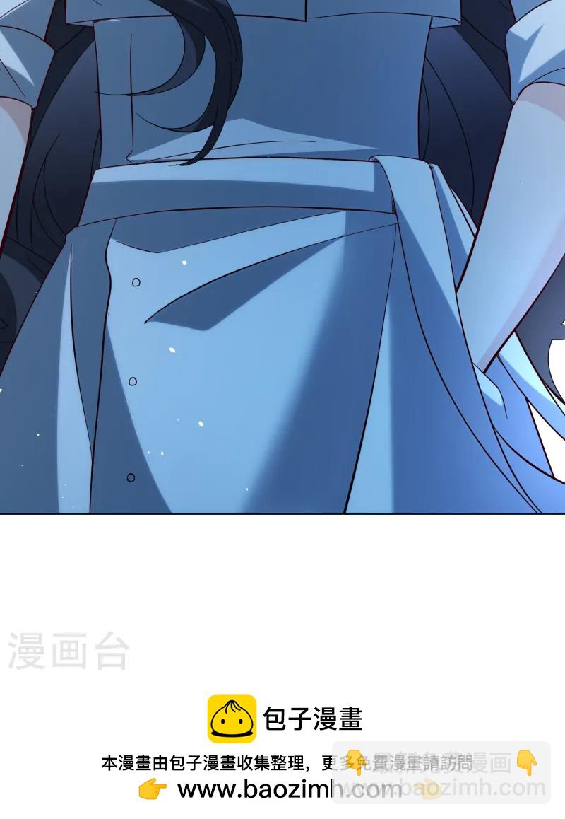 第308话 猫与鼠3-第317话