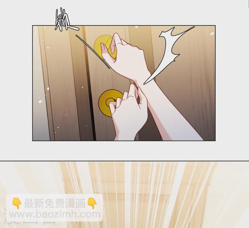 第308话 猫与鼠3-第317话