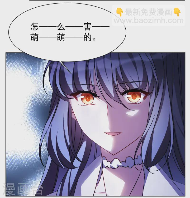 第310话 LOSER 2-第319话