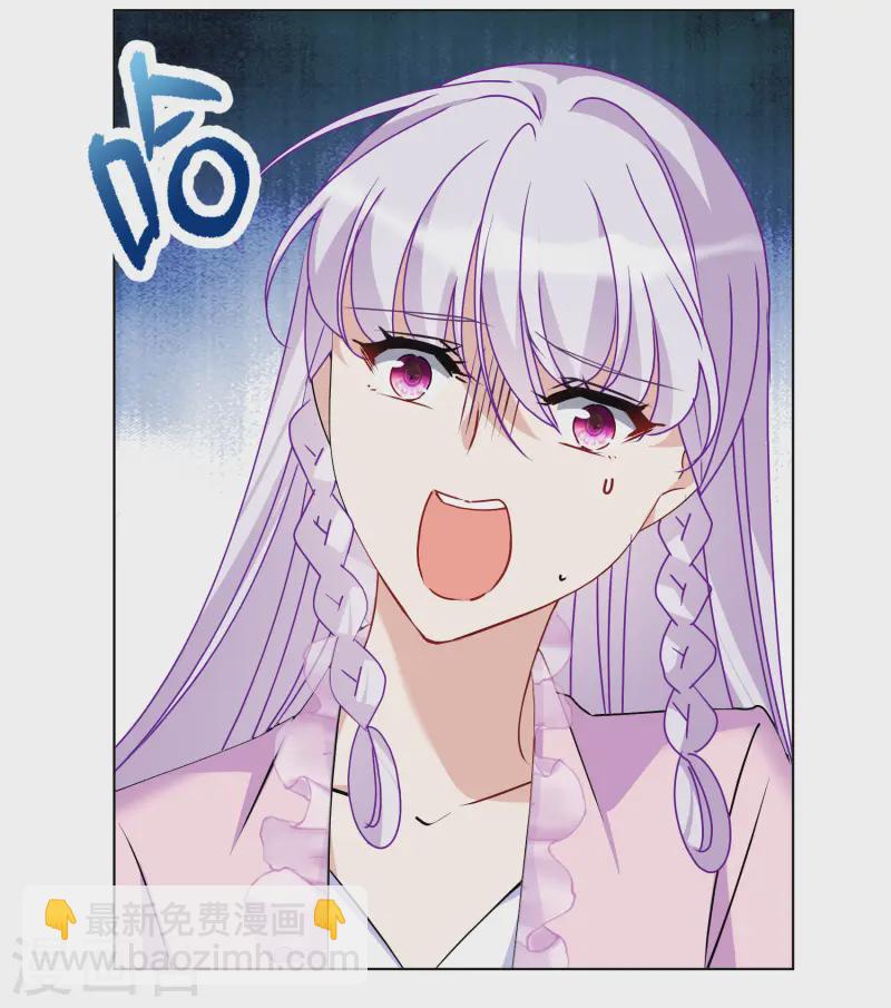 第310话 LOSER 2-第319话