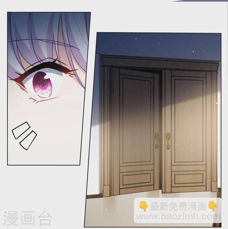 第310话 LOSER 2-第319话