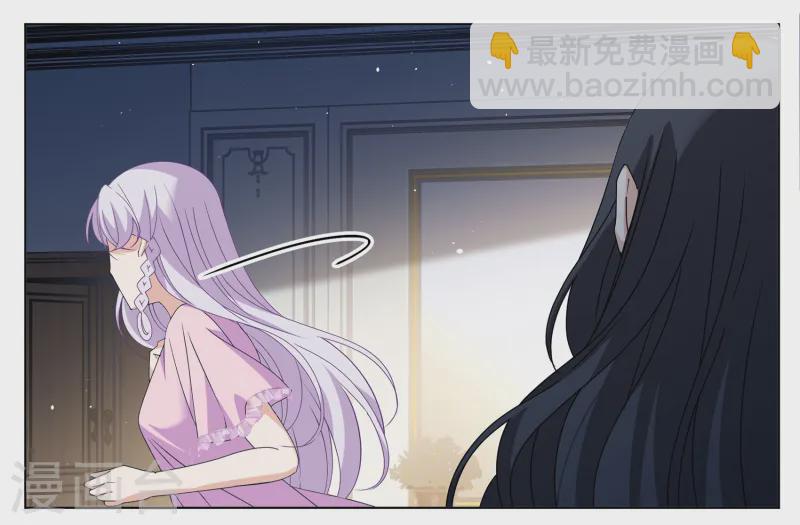 第310话 LOSER 2-第319话