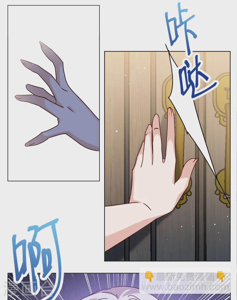 第310话 LOSER 2-第319话