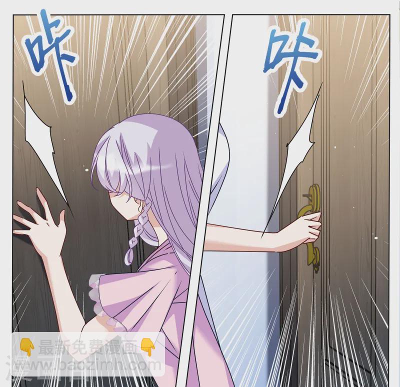第310话 LOSER 2-第319话