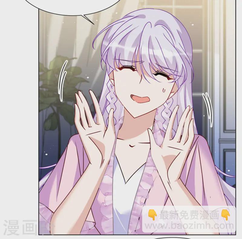 第310话 LOSER 2-第319话