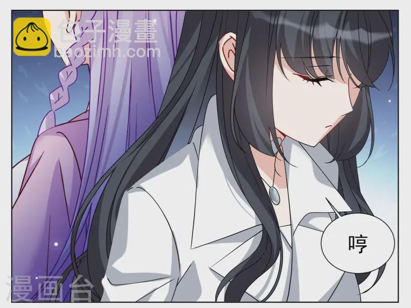 第310话 LOSER 2-第319话