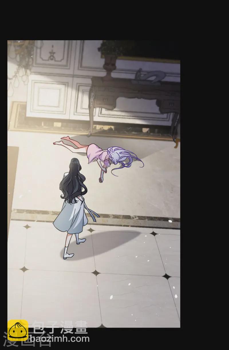 第312话 你不是谢燃！1-第321话