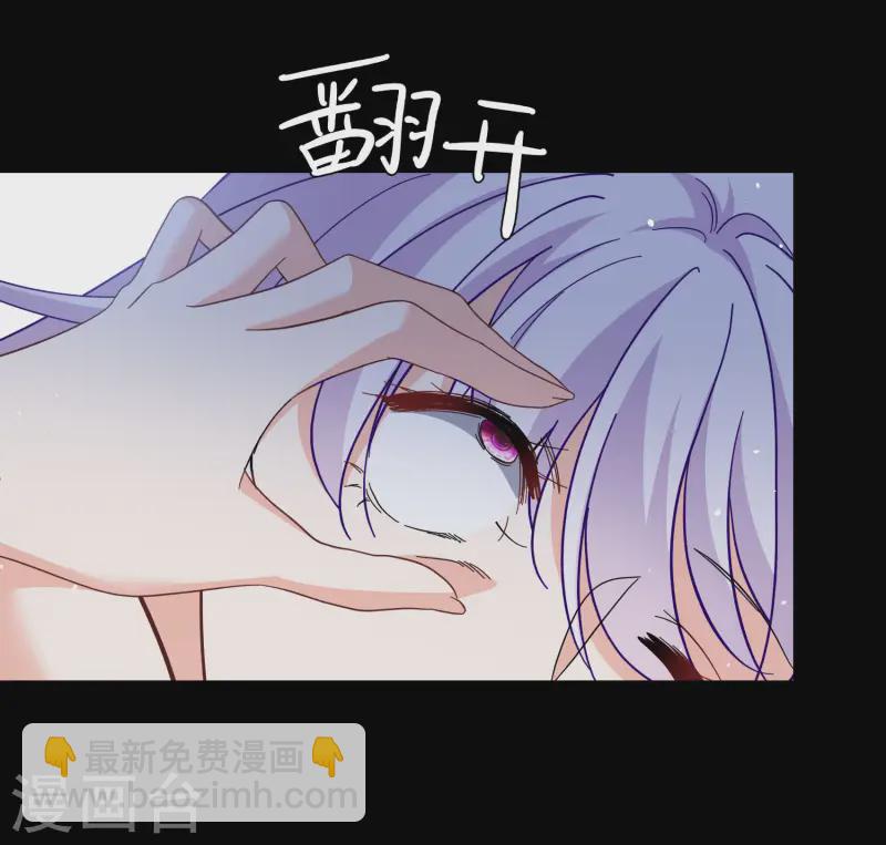 第312话 你不是谢燃！1-第321话