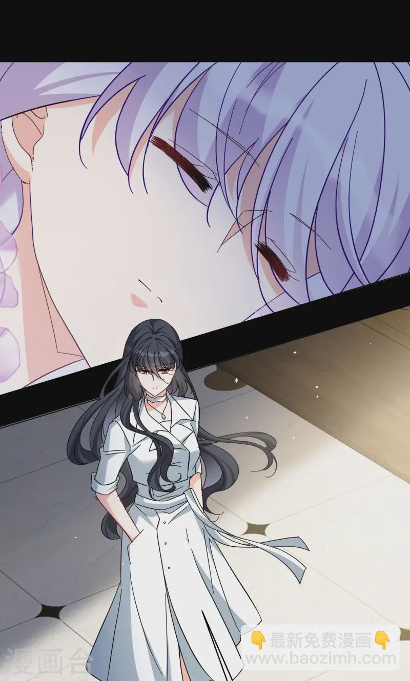 第312话 你不是谢燃！1-第321话