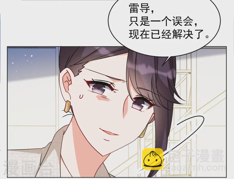 第316话 噩梦再临2-第325话