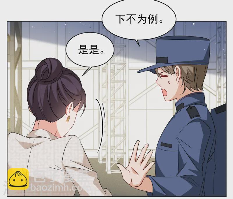 第316话 噩梦再临2-第325话