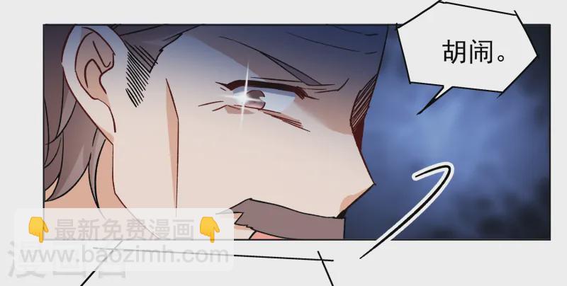 第316话 噩梦再临2-第325话
