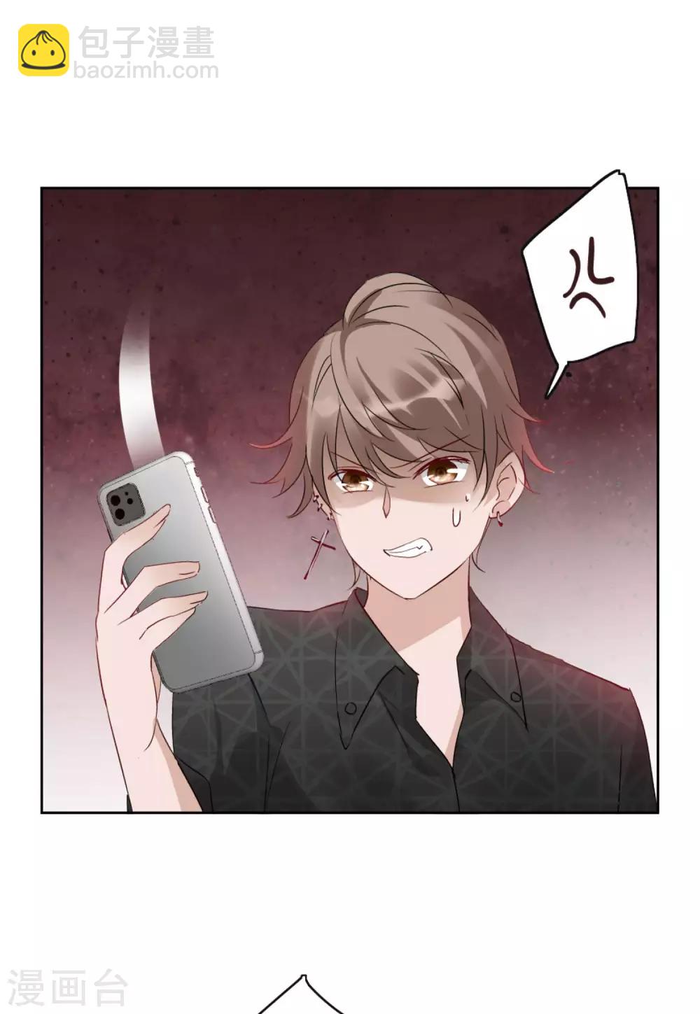 第10话3 周韵仪的目的-第31话