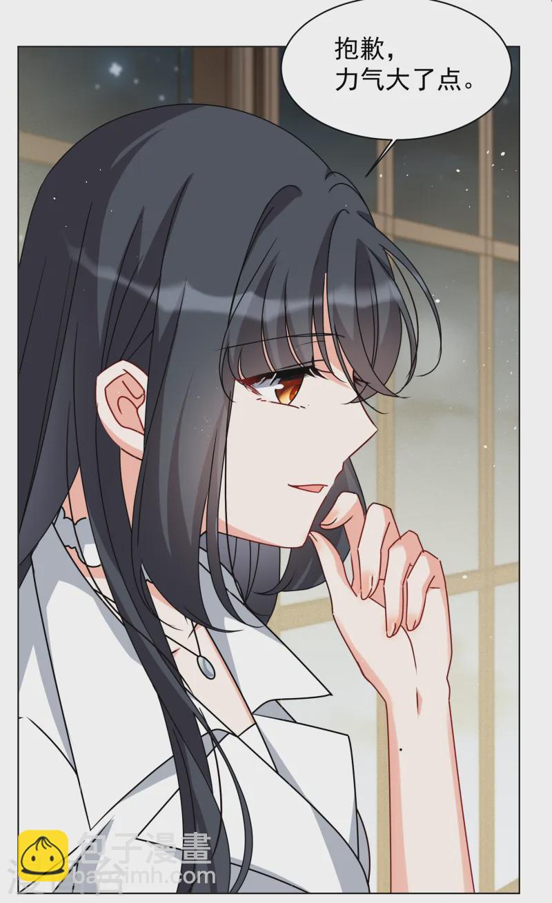 第318话 噩梦再临4-第327话