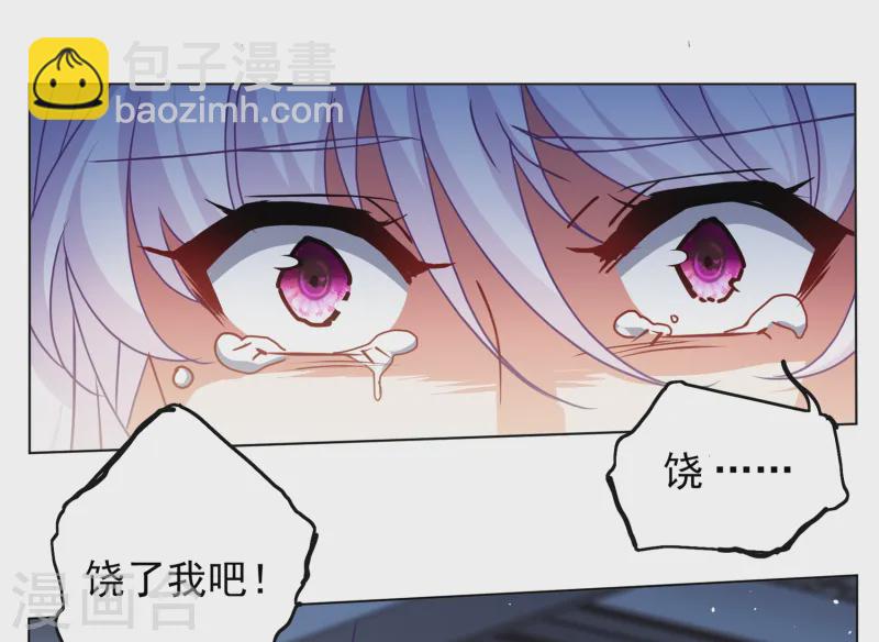 第318话 噩梦再临4-第327话
