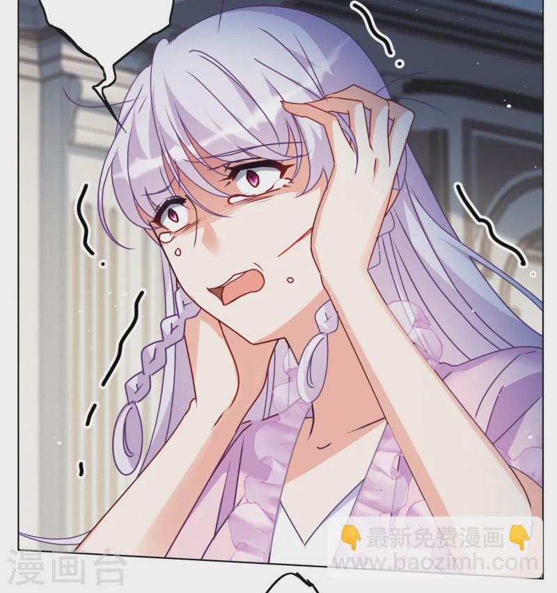 第318话 噩梦再临4-第327话