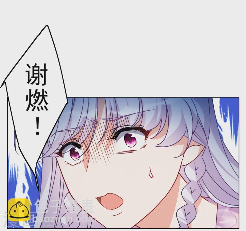 第318话 噩梦再临4-第327话