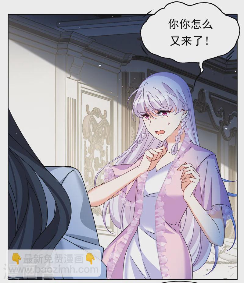 第318话 噩梦再临4-第327话