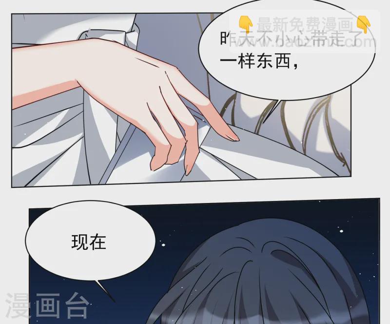第318话 噩梦再临4-第327话