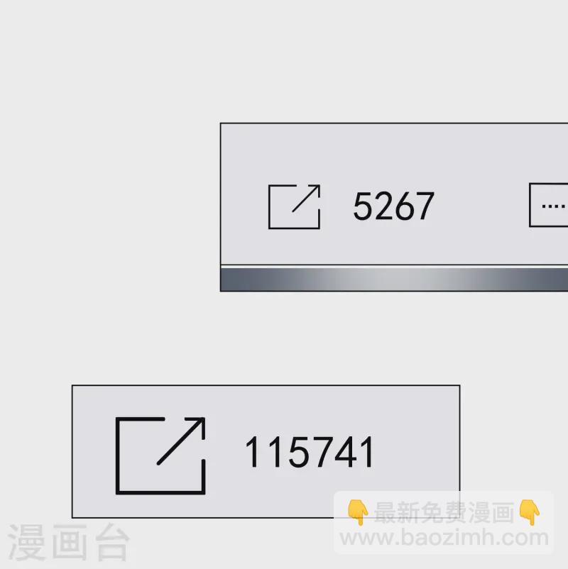 第320话 身败名裂2-第329话