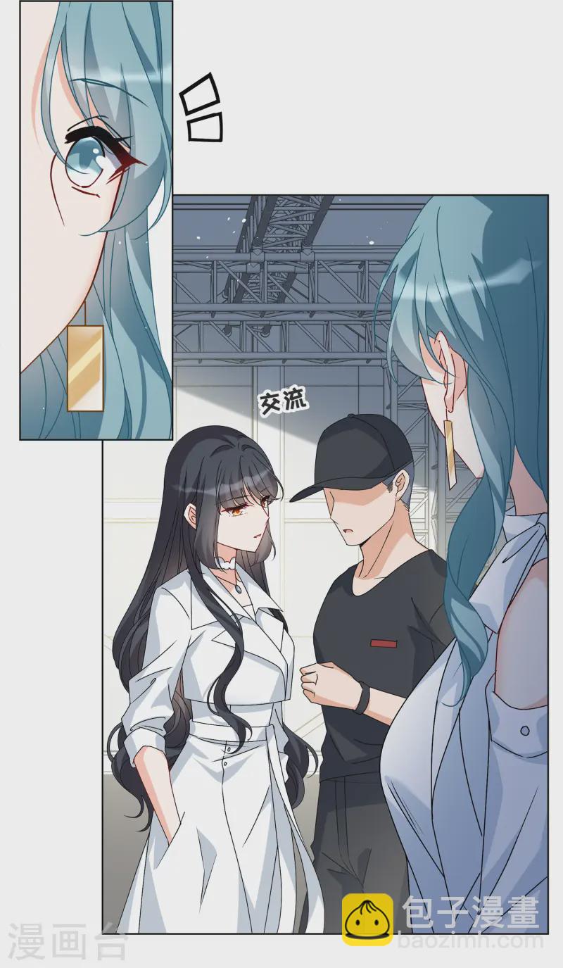 第322话 &ldquo;新人&rdquo;到来1-第331话