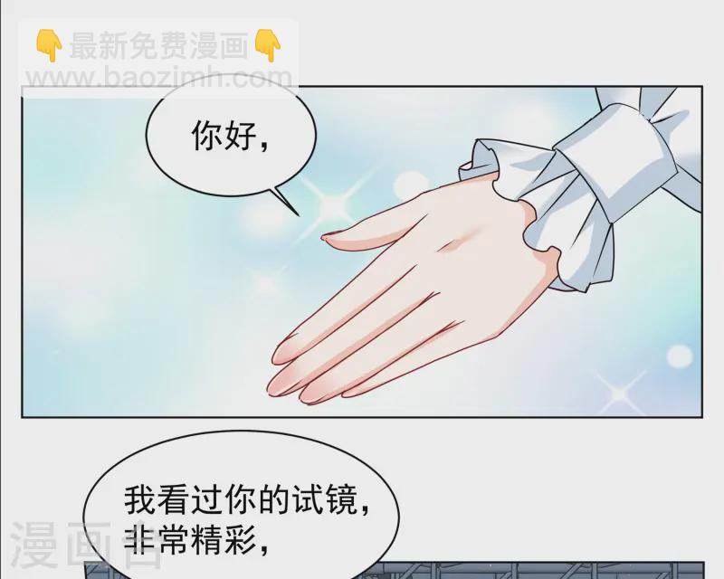 第322话 &ldquo;新人&rdquo;到来1-第331话