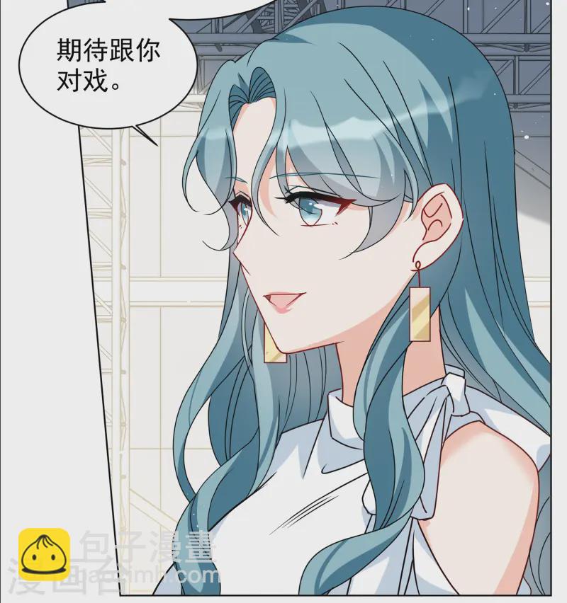 第322话 &ldquo;新人&rdquo;到来1-第331话