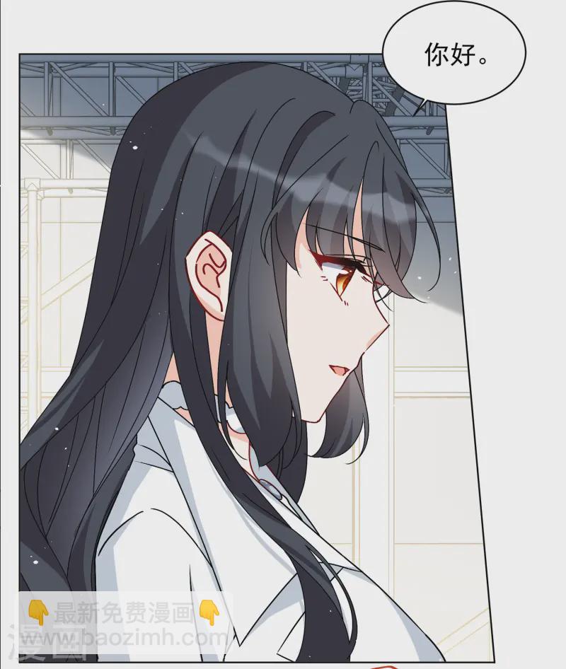 第322话 &ldquo;新人&rdquo;到来1-第331话