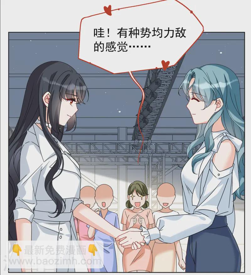 第322话 &ldquo;新人&rdquo;到来1-第331话