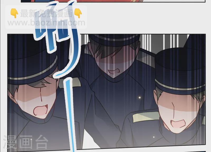 第322话 &ldquo;新人&rdquo;到来1-第331话