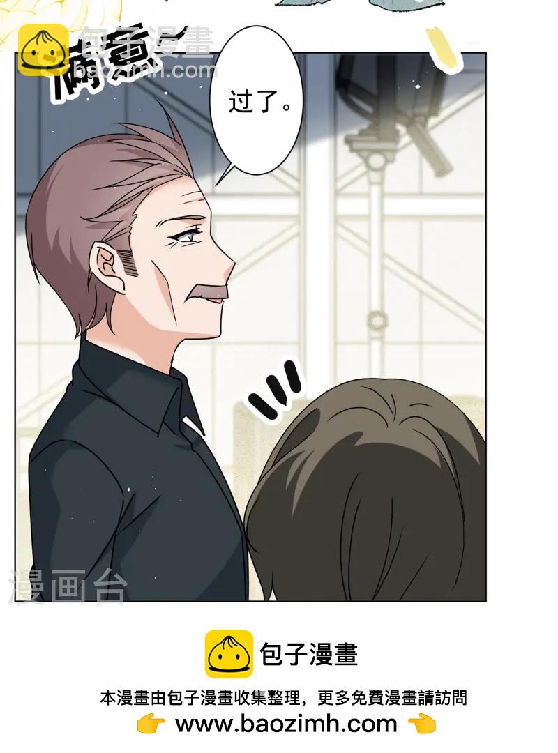 第322话 &ldquo;新人&rdquo;到来1-第331话