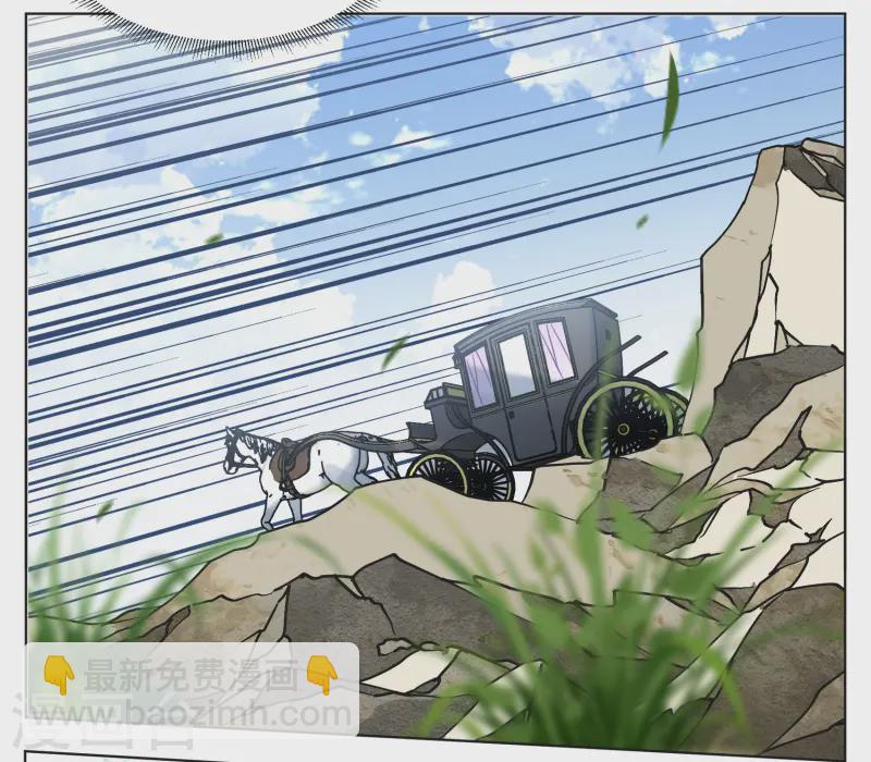 第324话 &ldquo;新人&rdquo;到来3-第333话