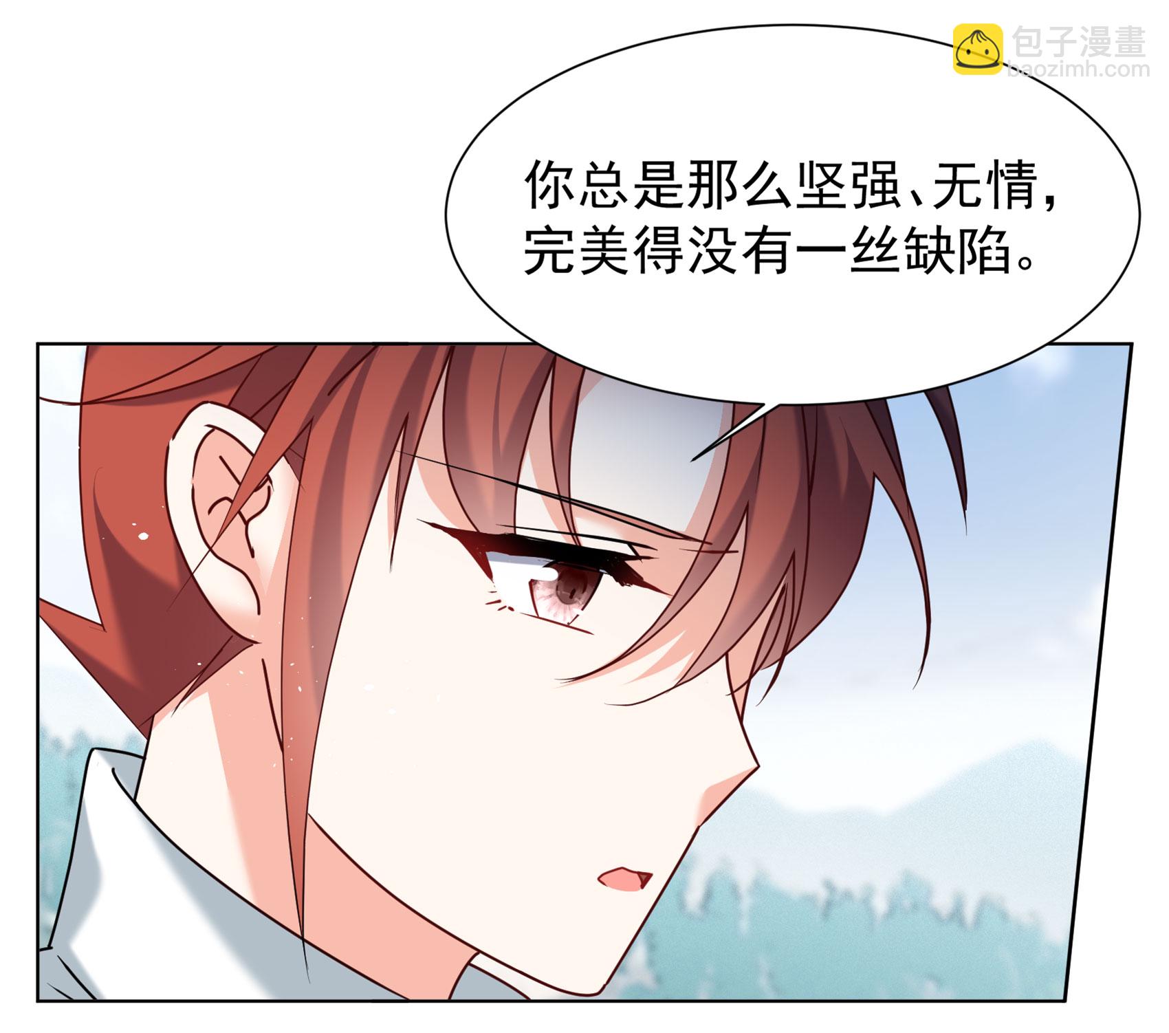 第326话 &ldquo;新人&rdquo;到来5-第335话