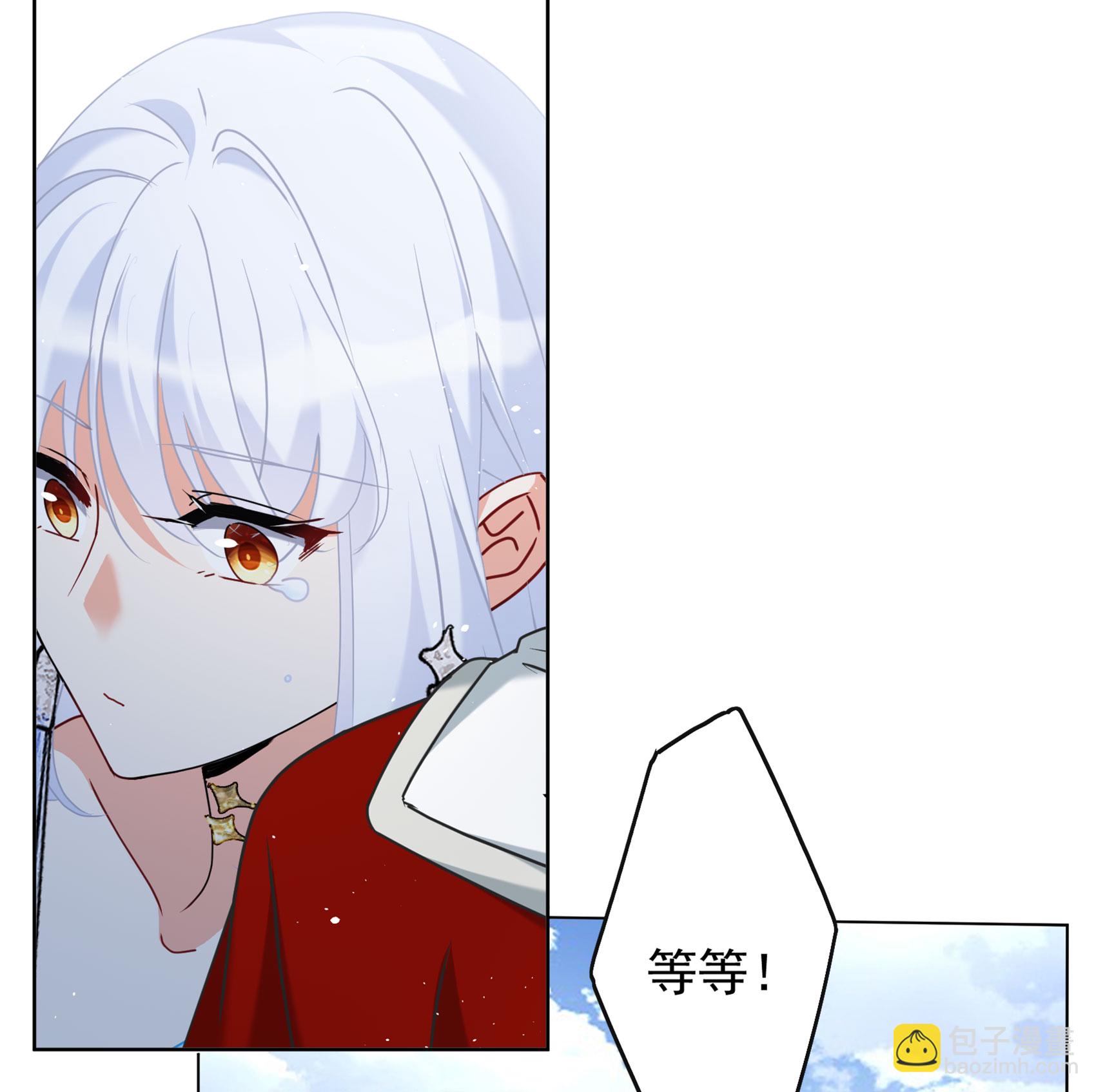 第326话 &ldquo;新人&rdquo;到来5-第335话