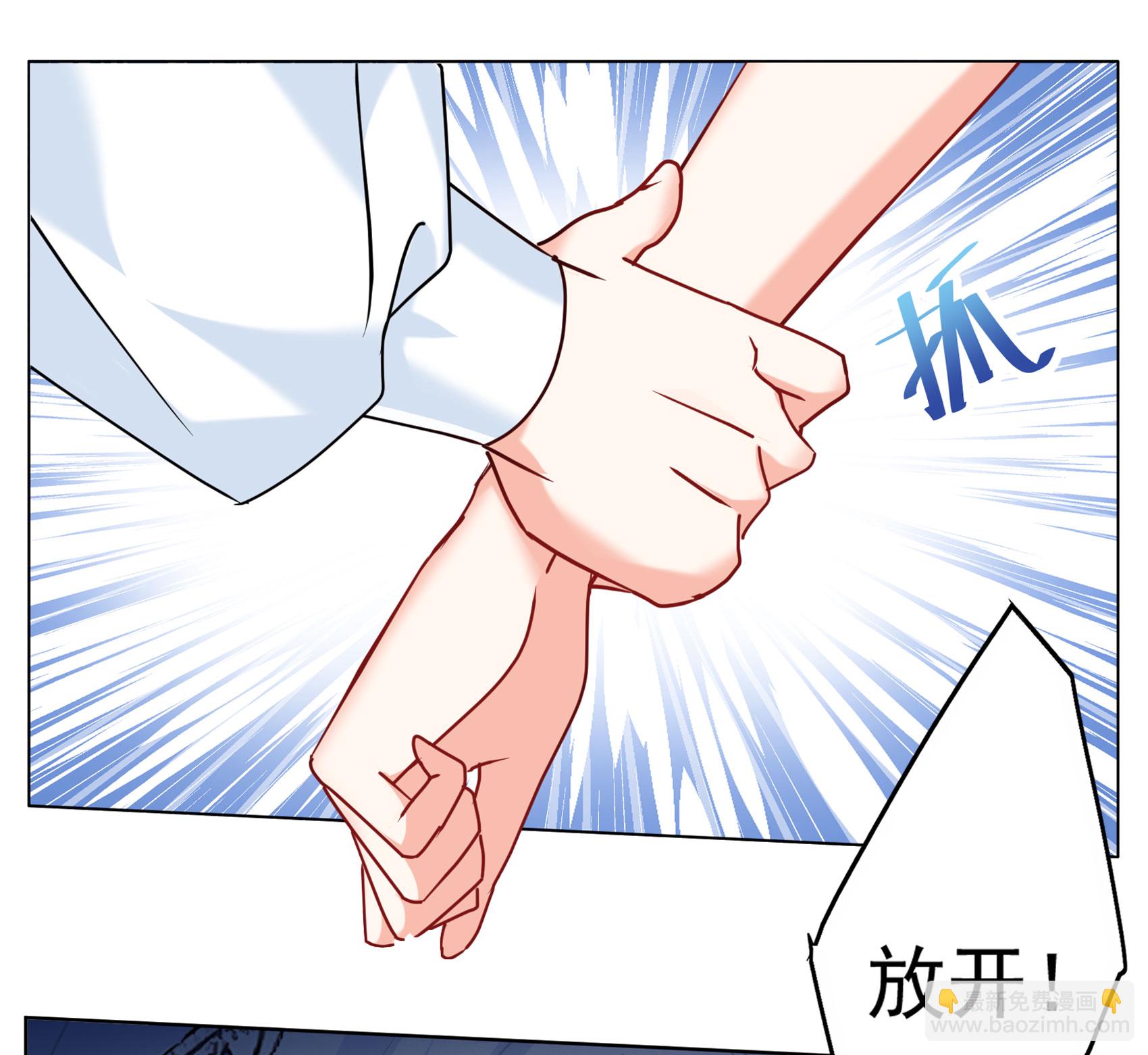 第326话 &ldquo;新人&rdquo;到来5-第335话