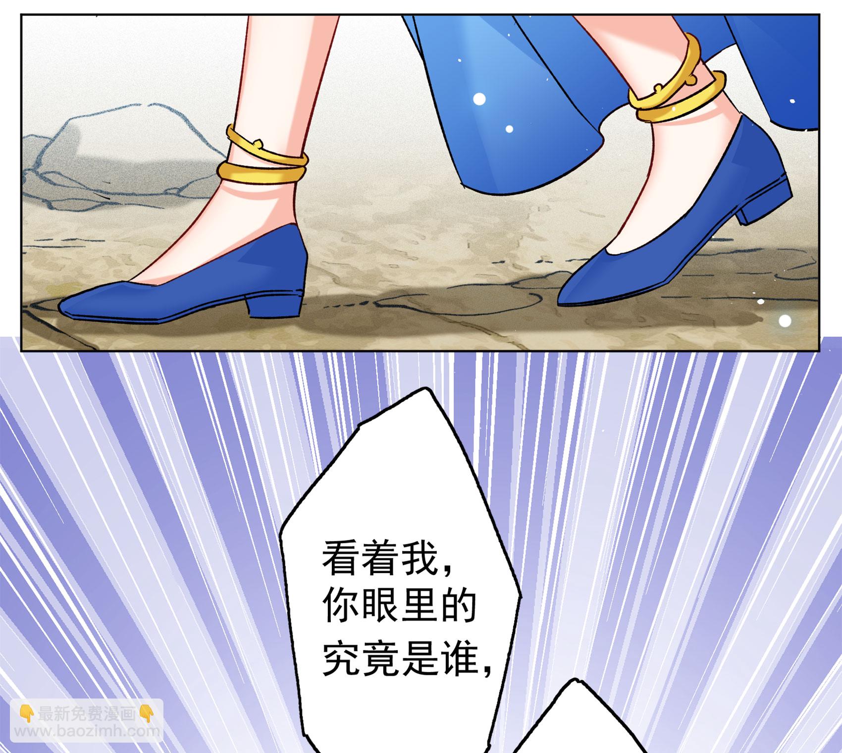 第326话 &ldquo;新人&rdquo;到来5-第335话