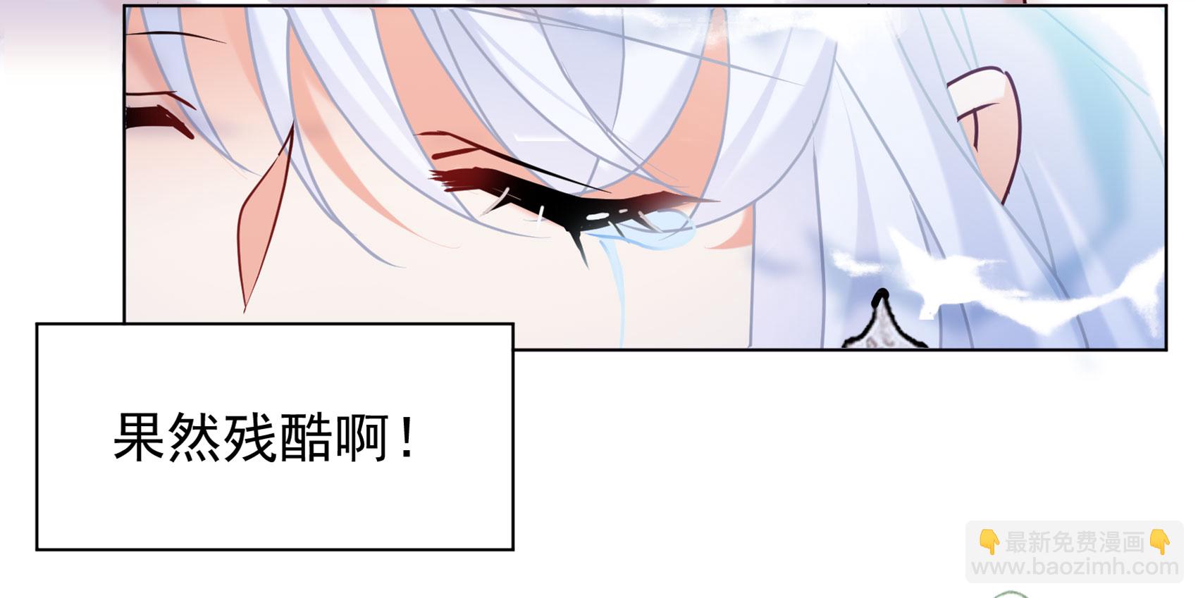 第326话 &ldquo;新人&rdquo;到来5-第335话