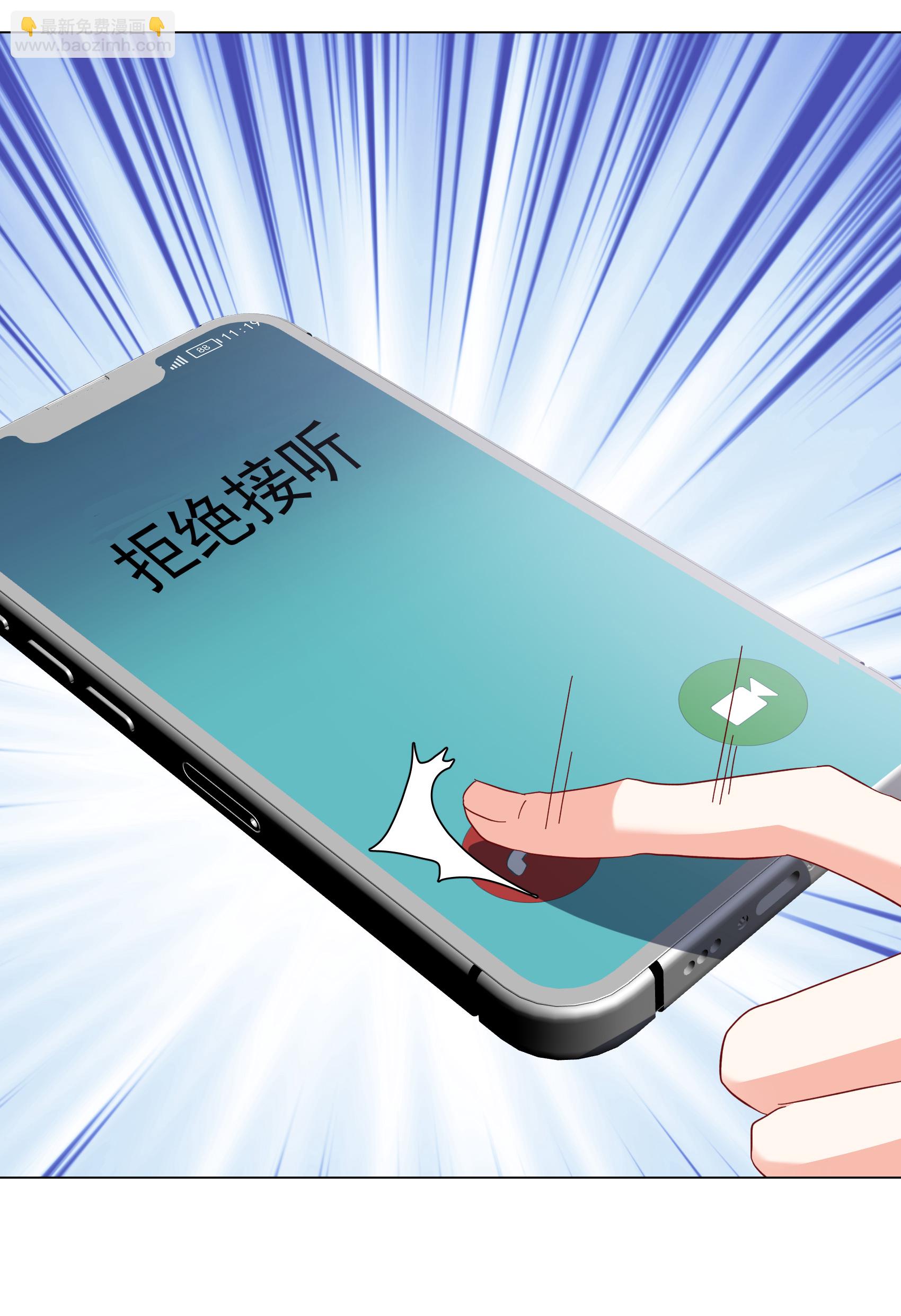 第328话 弃子2-第337话