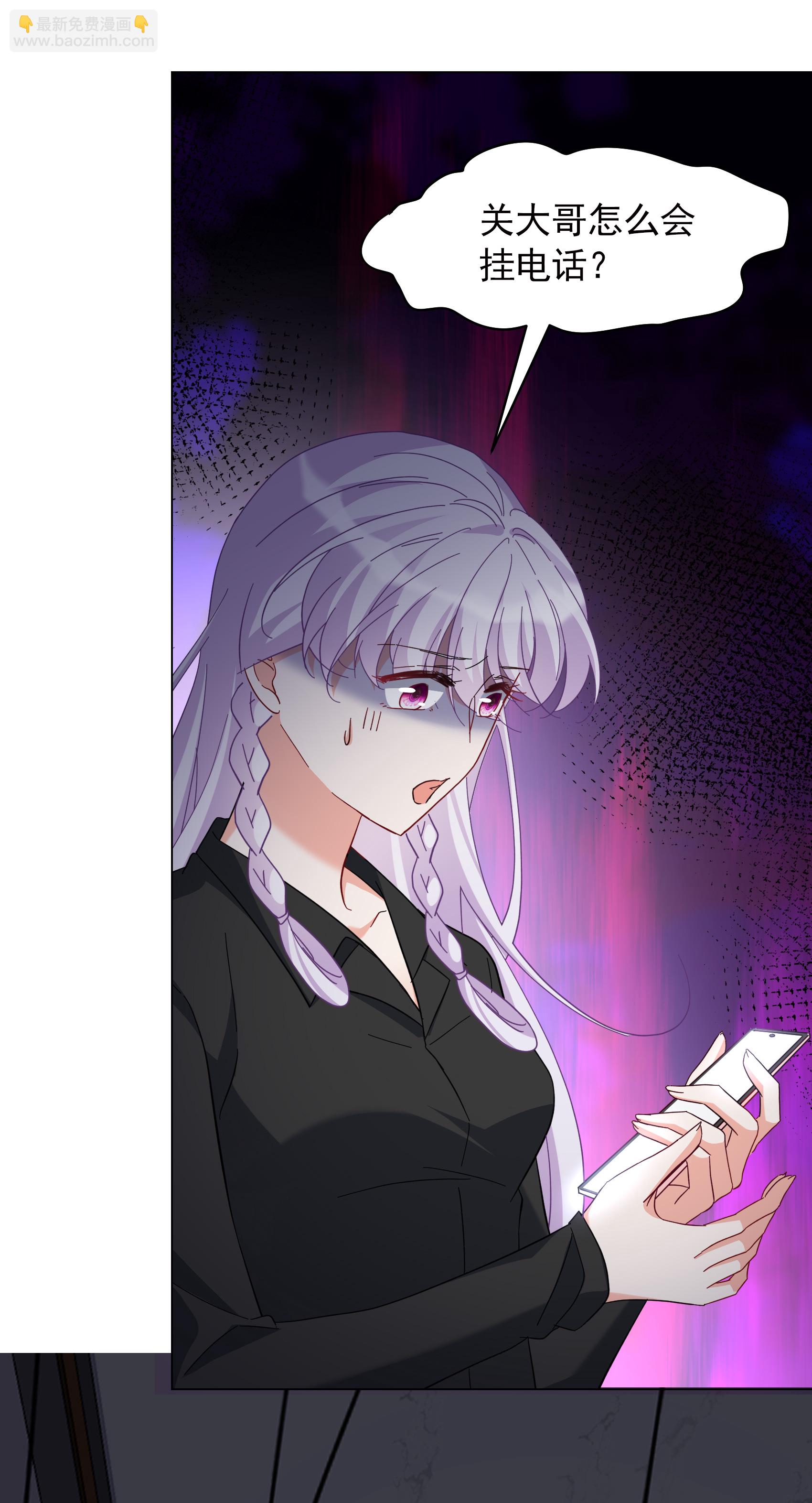 第328话 弃子2-第337话